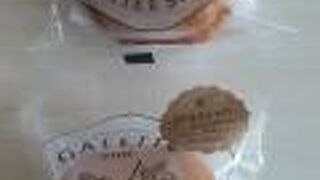 パティスリーガレット