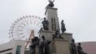 すげーかっこいい。