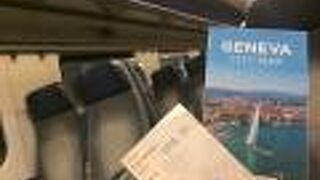 ジュネーブ中心へのアクセスが非常に便利です