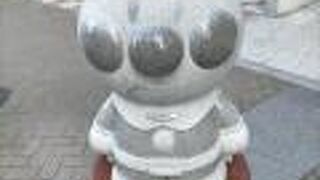 アンパンマンストリート