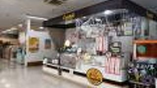 カウベル 材木町店