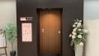 【広島空港ラウンジ・もみじ】以前はもみじまんじゅうもらえたそうですね