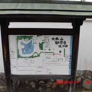 醍醐天皇の勅願寺