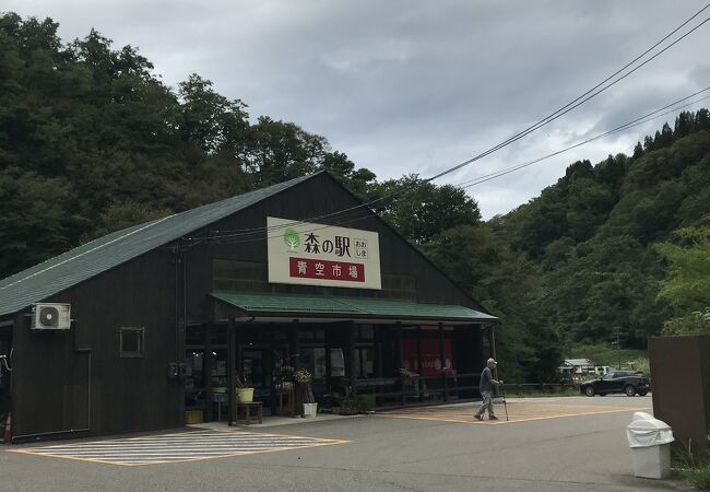 大島青空市場