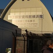 生々しい展示で迫力あります