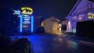 スカイビューモーテル