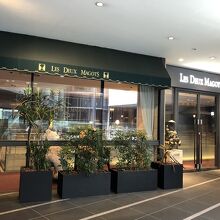 ドゥ マゴ パリ 本店 