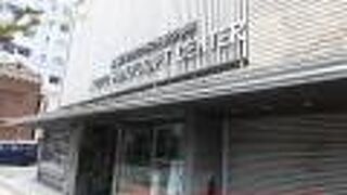 平安神宮から北に徒歩5分ほどの場所に