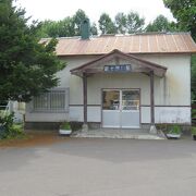 かつての札沼線の終着駅