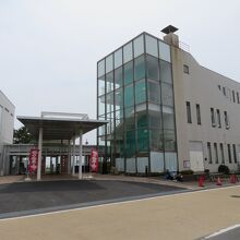あそう温泉 白帆の湯 