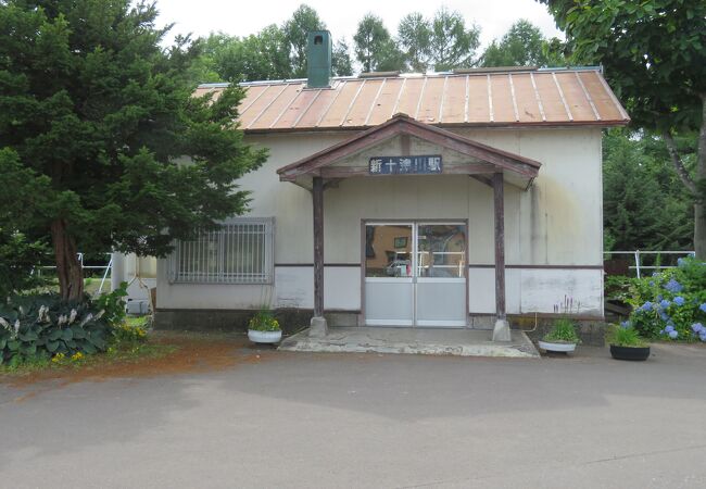 新十津川駅