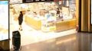 愛知で有名なお店が入っている