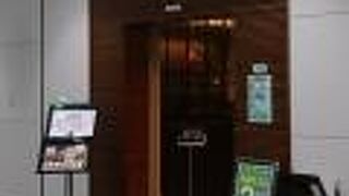 空港に早めに到着したらゆっくりティータイム