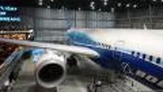 第二ターミナル利用なら便利