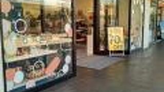 レスポーツサック (三井アウトレットパーク木更津店)