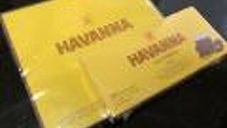 HAVANNA