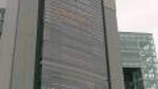 雑誌コーナーを利用