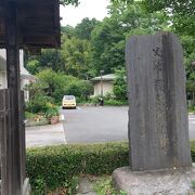 都内に2つしかない高札場跡地