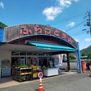 ジェラートが美味しい。特産品も売ってます