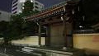 饂飩蕎麦発祥之地の碑も