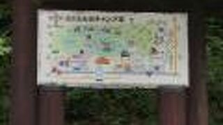 とことん山キャンプ場