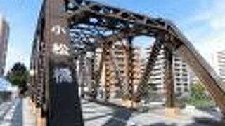 塗装色も落ち着いた色合いで良かった