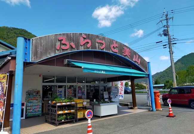 ジェラートが美味しい。特産品も売ってます