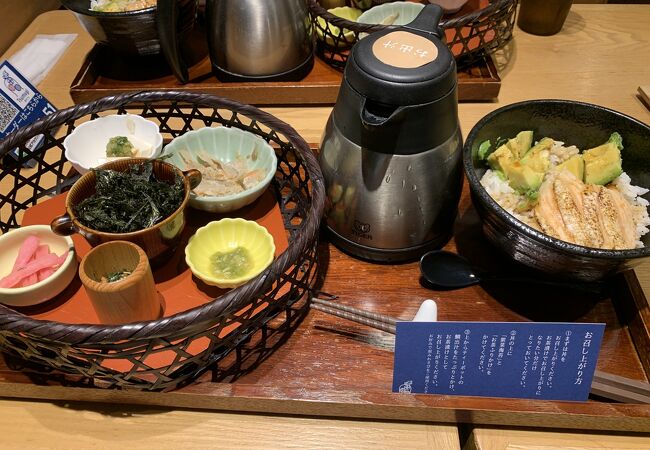 カフェ ソラーレ Tsumugi  ラスカ茅ヶ崎店