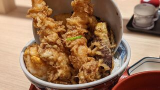 えびのや ウィング上大岡店