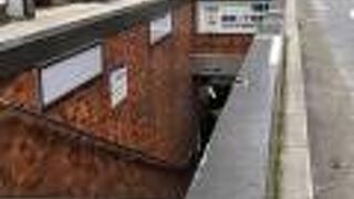 和光市と新木場を結ぶ！