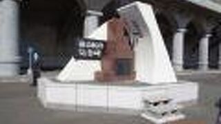 昔は港まで列車が来てたそうです。