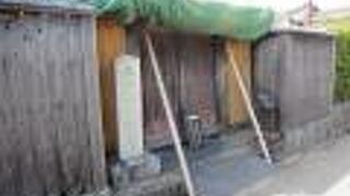 明治維新の原動力になった木戸孝允の旧宅です。