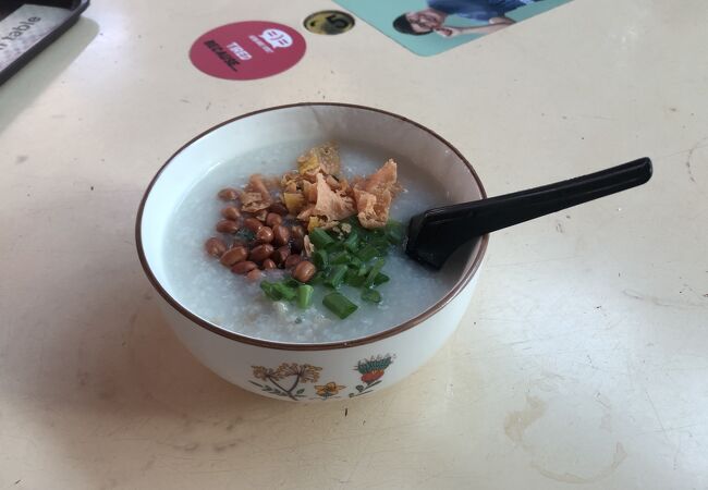 Gen Shu Mei Shi She Jiaのなめらかなお粥で朝ごはん