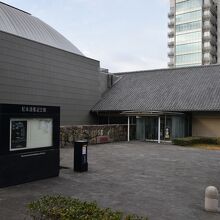 松本清張記念館の外観