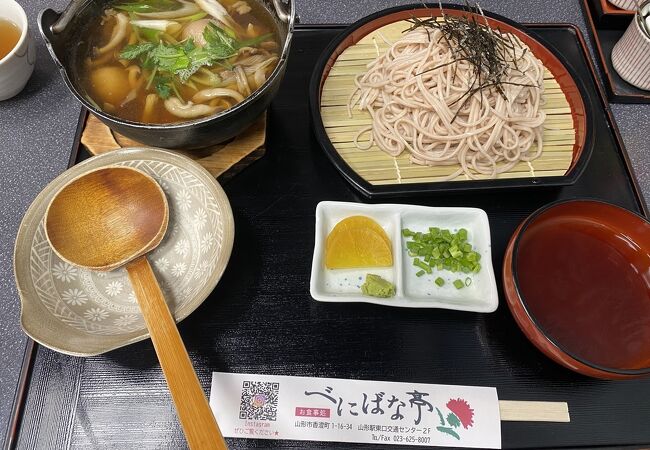 お食事処 べにばな亭