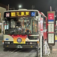 三鷹 駅 武蔵 小金井 駅 オファー バス