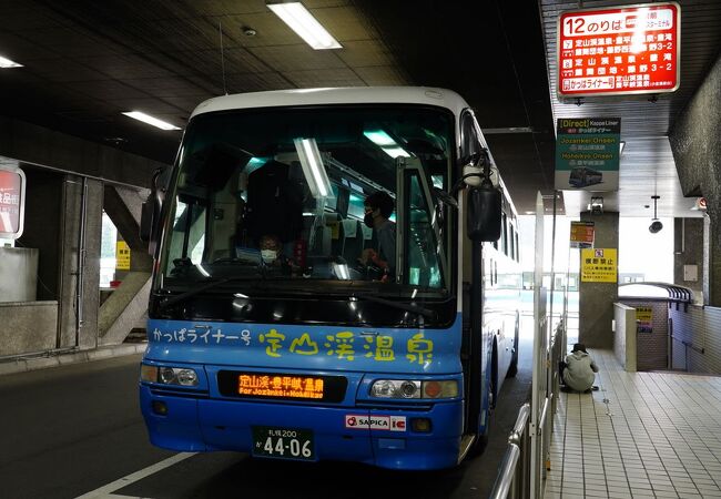 人気 札幌 駅 から 定山渓 温泉 バス