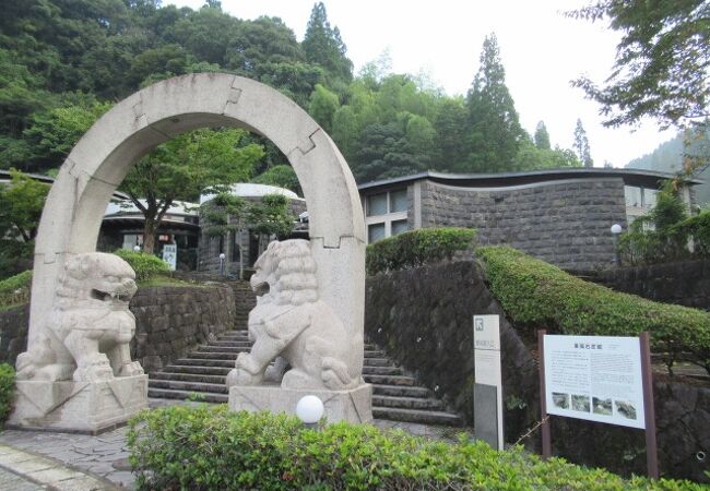 東陽石匠館