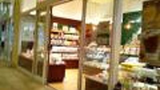 花水木 ららぽーと新三郷店