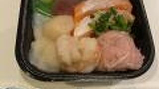 MAC 丼丸 汐留店