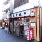 洋からしをつけて食べるのがこのお店の特徴