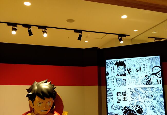 ジャンプショップ 東京スカイツリータウン ソラマチ店 クチコミ アクセス 営業時間 浅草 フォートラベル ジャンプショップ 東京スカイツリータウン ソラマチ店 クチコミ アクセス 営業時間 浅草 フォートラベル
