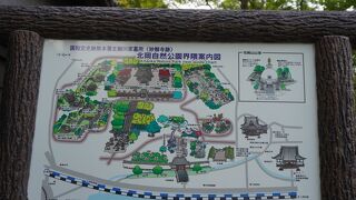 熊本藩主細川家の菩提寺妙解寺跡