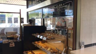 フレッシュベーカリー 焼きたてパン工房