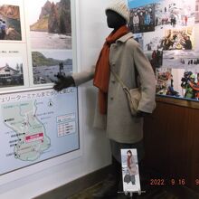 ポスターの吉永小百合さんの衣装が展示されてました。