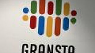 グランスタ 東京