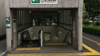 都営大江戸線 国立競技場駅