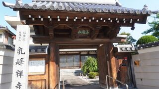 承天寺とは兄弟のような関係かな