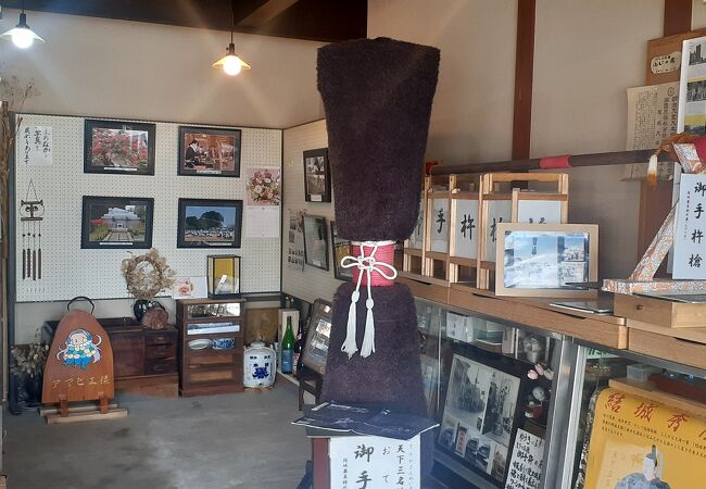 「蔵の街並み」の入り口にある休憩所＆観光案内所