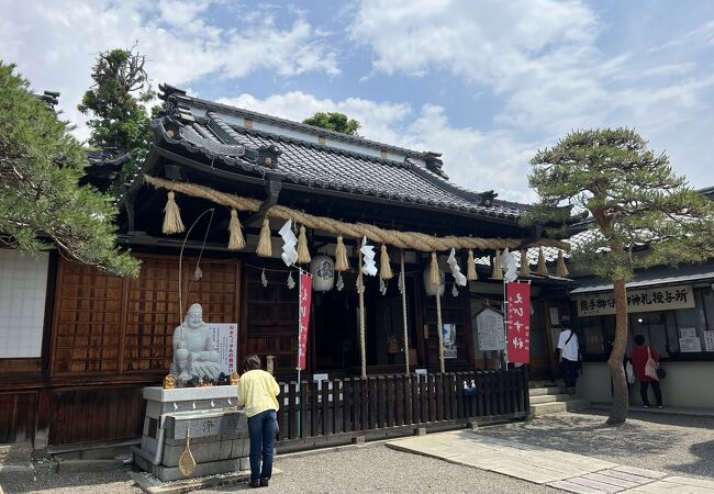 長野 西宮神社
